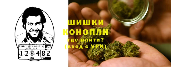 mdma Володарск